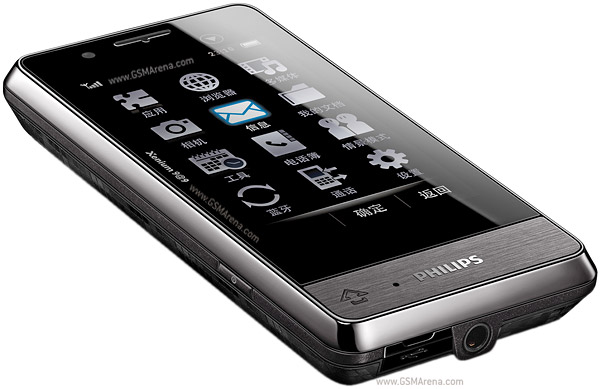Philips X703 Tech Specifications