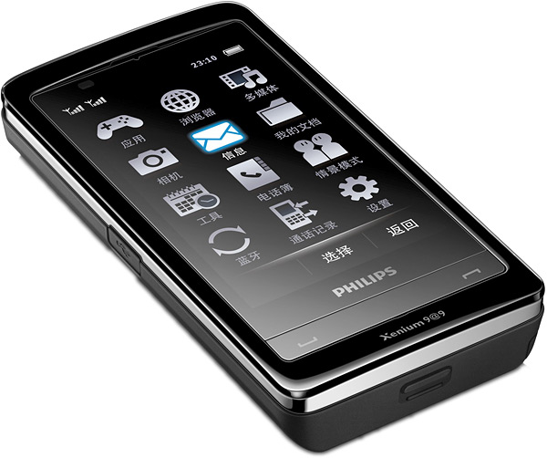 Philips X809 Tech Specifications
