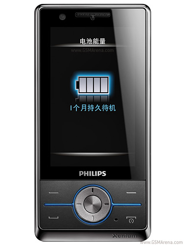 Philips X605 Tech Specifications