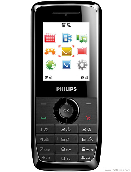 Philips X100 Tech Specifications