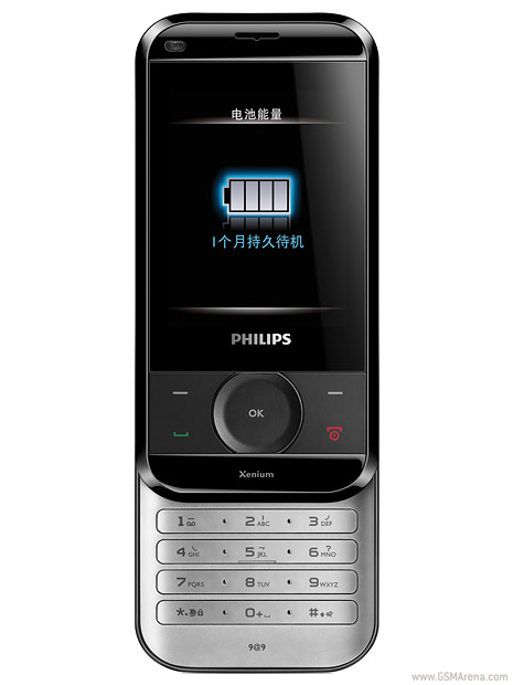 Philips X650 Tech Specifications