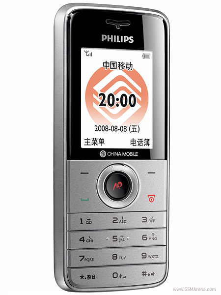 Philips E210 Tech Specifications