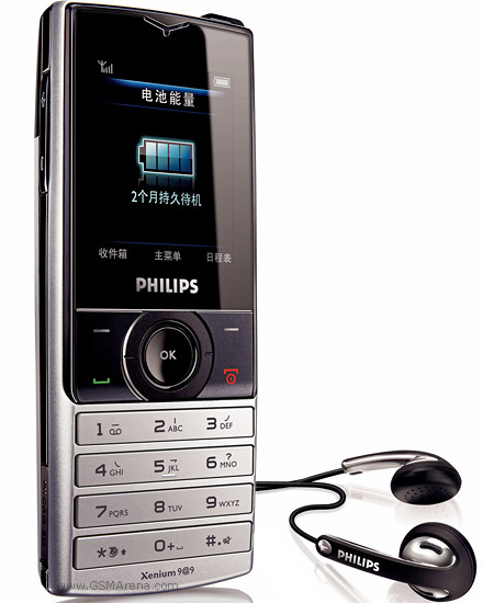 Philips X500 Tech Specifications