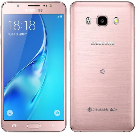 Samsung Galaxy J5 (2016) Tech Specifications