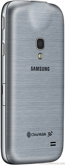 Samsung Galaxy Beam2 Tech Specifications