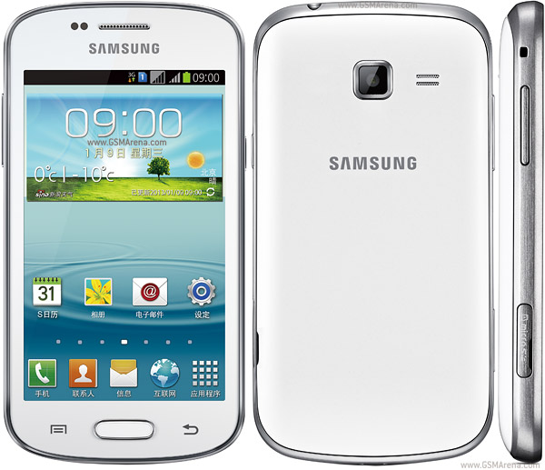 Samsung Galaxy Trend II Duos S7572 Tech Specifications