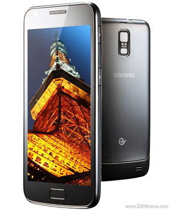 Samsung I929 Galaxy S II Duos Tech Specifications