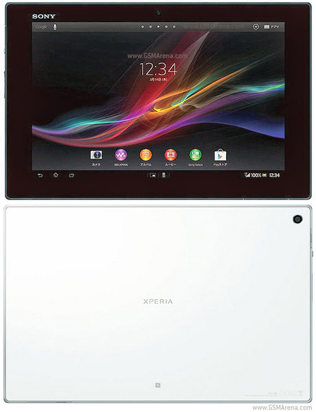 Sony Xperia Tablet Z LTE Tech Specifications