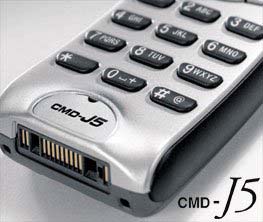 Sony CMD J5 Tech Specifications