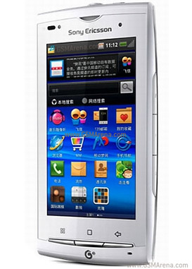 Sony Ericsson A8i Tech Specifications